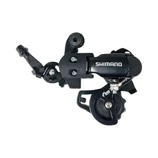 Shimano Derailleur Ouxi Fatbike V8 - Soepel En Nauwkeurig Schakelen