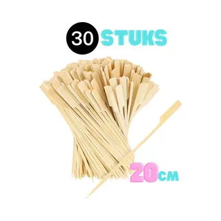 Satéstokjes 20cm - Set Van 30 Stuks - Satéprikkers - Bbq Spiezen - Cocktail Prikkers - Barbeque/Grill/Traktatie/Hapjes Prikkers/stokjes