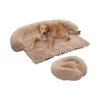 Fluffy Fur FluffyFur Hondenmand Xxl - Hondenkussen - Beige - 115x95 Cm - Hondendeken Bank - Extra Zacht