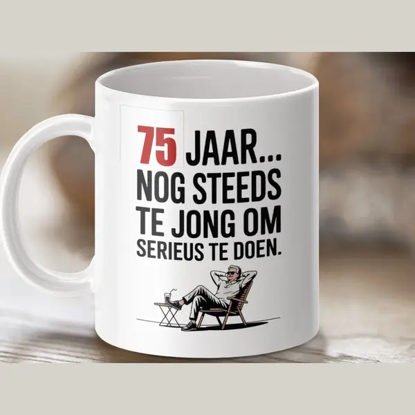 sublimeer Mok 75 Jaar Verjaardag, Nog Steeds Te Jong Om Serieus Te Doen, Grappige Verjaardagscadeau Mok, Jubileum Cadeau Idee thumbnail