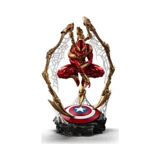 Iron Studios Marvel Art Scale Deluxe Statue 1/10 Spider-man Iron Armor Comics (Ccxp Exclusive 2024) 24 Cm Beeld