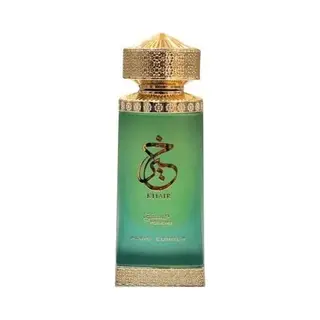 Paris Corner Khair Pistazien-Konzentratöl 25ml