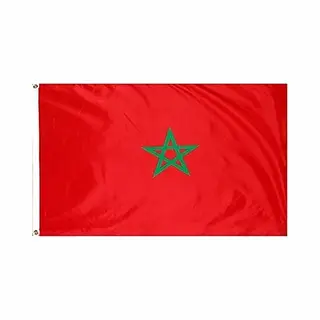 Supergroot - 150 Cm Bij 90 Cm Groot -Marokkaanse Nationale Vlag - Groot - Marokko - Maroc Morocco Wk 2022 Maroko Marokaanse
