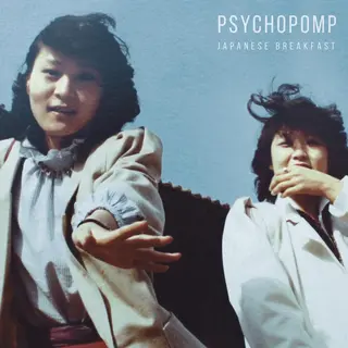 Dead oceans Psychopomp