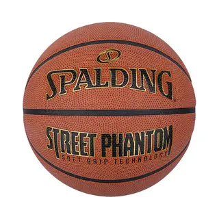 United Sports Unisex - Spalding Street Phantom Sz7 Ballon Oranje 7