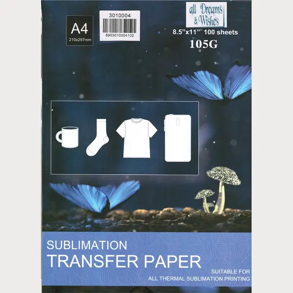 100 A4 Vellen Premium Sublimatiepapier | Sublimatie Printer Papier thumbnail