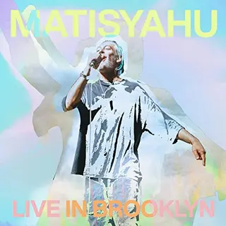 Thirty Tigers Live In Brooklyn [Vinyl Lp]