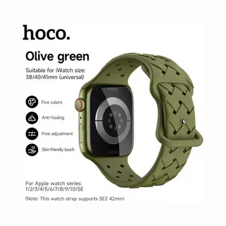 Hoco IWatch Band WA16 Flexible Series - Bamboo Pattern - Olive Green