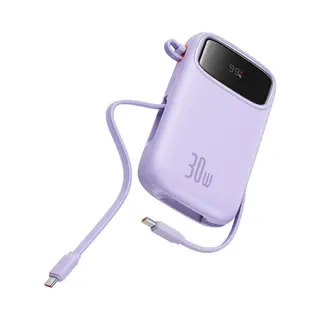 Baseus P10055008513-00 powerbank Lithium-Polymeer (LiPo) 10000 mAh Paars