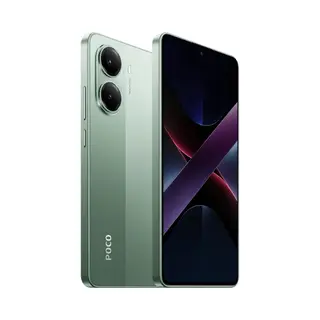 Poco X7 Pro 12 Gb 512 Gb 6000 mAh Grün