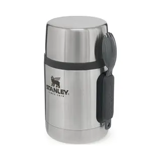 Stanley 10-01287-032 thermosfles 0,53 l Roestvrijstaal