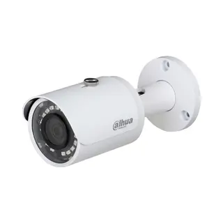 Dahua Technology Lite Dh-Hac-HFW1400S Patrone (Form) Cctv Sicherheitskamera Innen & Außen 2560 x 1440 Pixel Decke/Wand/Stange