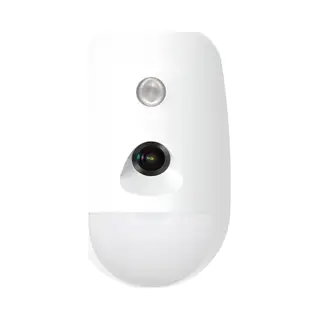 Hikvision Ds-PDPC12P-EG2-We Bewegungsmelder Passiv-Infrarot (Pir) Sensor Drahtlos Wand Weiß