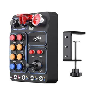 Pxn CB1 Control Box (Pc), Controller, Zwart