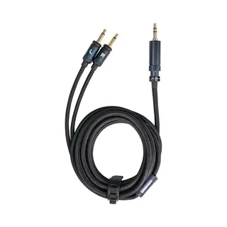 FiiO Ll-Rc 2024, Audiokabel