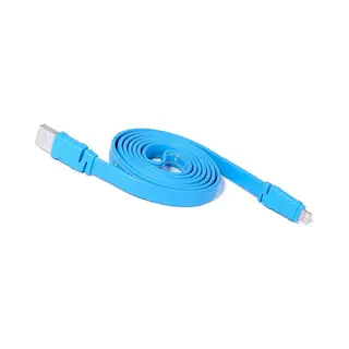 Remax Rcruleribl lightning cable 1.2 m