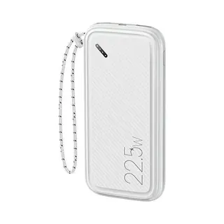 Usams Powerbank PB56 10000mAh 22, 5W 2xQC3.0+Pd Snelladen Wit/wit 10KCD15102 (Us-CD151)