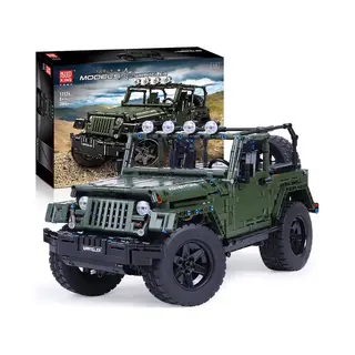 Mould King Jeep - Technisch Bouwset Met 2096 Onderdelen - 13124