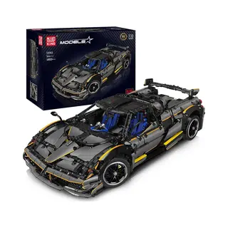 Mould King 13182 Huayra Supercar