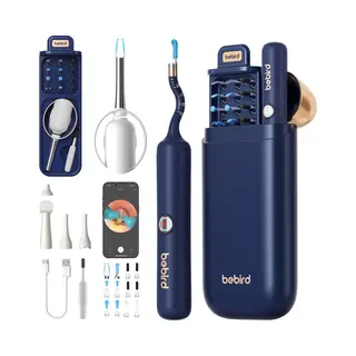 Bebird Nieuw-EarSight Plus I35R - Smart Visual Ear Cleaner- Slimme Oorreiniger- Flexibele Camera- Bluetooth- Neus- Mond- Reizen-Reis- Hoesje- Travel-