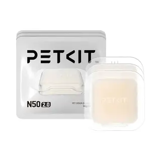 Petkit N50-2.0
