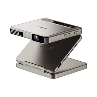 Aurzen Zip Projector (gold), Beamer, Goud