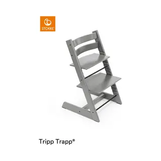 Stokke Tripp Trapp Baby/kinderen zitje Harde stoel Grijs