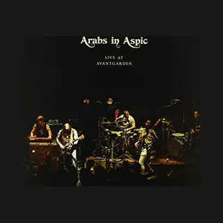 Apollon Records Live At Avantgarden (Blue Vinyl) [Vinyl]