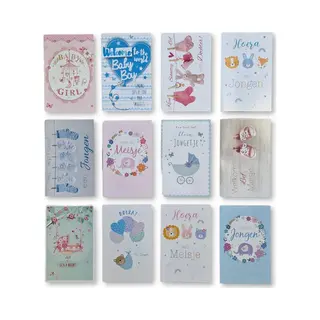 Rs Cards & Crafts 12 Cards & Crafts Luxe Geboortekaartjes - Geboorte Wenskaarten Zoon / Dochter - 12x17cm - Gevouwen Kaarten Met Enveloppen