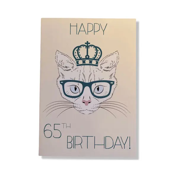 Cards & Crafts Hoera 65 Jaar! Luxe Verjaardagskaart - 12x17cm - Gevouwen Wenskaart Inclusief Envelop - Leeftijdkaart thumbnail