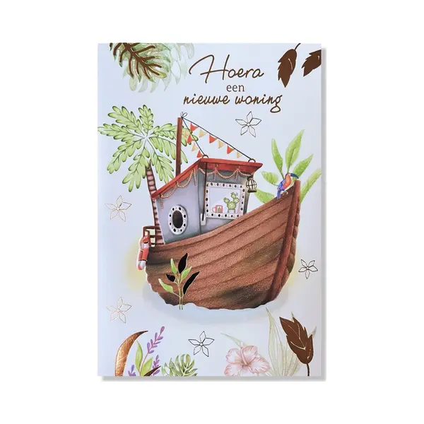 Cards & Crafts Hoera Een Nieuwe Woning Wenskaart - 12x17cm - Gevouwen Verhuisd Kaart Inclusief Envelop - Nieuw Huis thumbnail