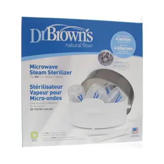 Dr. Brown's Magnetronsterilisator - 134 X 268 X 268 Mm