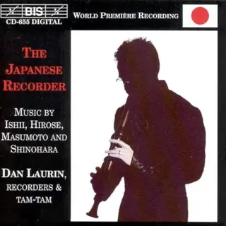 Bis Japanese Recorder