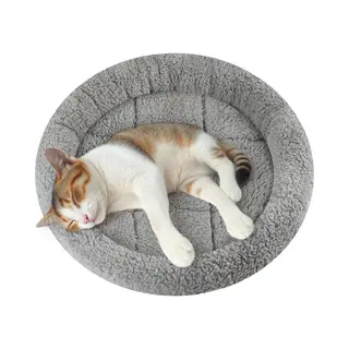 Enjoying Pet Bed Mat Diameter 35 Cm Round Pad With Pillow Around For Small Dogs Cats Relying/Curling Sleep Warm Cat Cushion For Crates, Antiskid