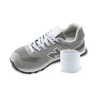 Veters Wit - 75cm - Sportveters - Hoge Kwaliteit - Veters Plat - Veter - Schoenveters