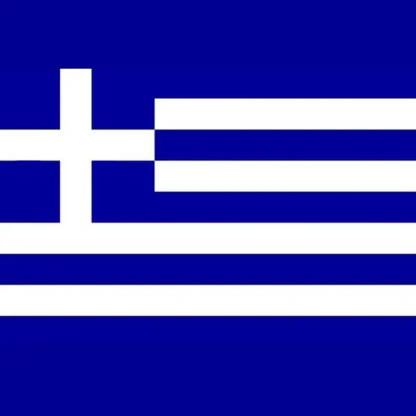 Vlag Griekenland 90 X 150 Cm thumbnail
