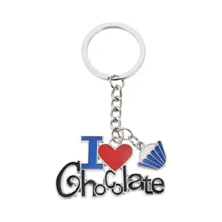 BestelEenKado.nl Een Zilverkleurige Metalen Sleutelhanger Voor De Echte Chocoladeliefhebber! Een Leuke Sleutelhanger Om Aan Een Tas Of Sleutelbos Te Hangen. Voor