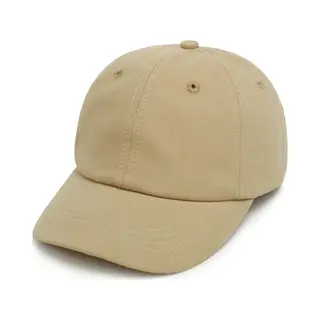 Mylinsé Baby Petje Kind - Meisje - Jongen - Beige - Maat 48 (6-24 Mnd)