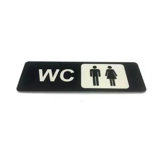 Yfe-Design Deurbordje Toilet - Wc Bordjes - Tekstbord Wc - Toilet Bordje - Heren Dames - Man Vrouw - Bordje - Zwart - Pictogram - Incl. 3M-tape Plakstrip - 5 Cm