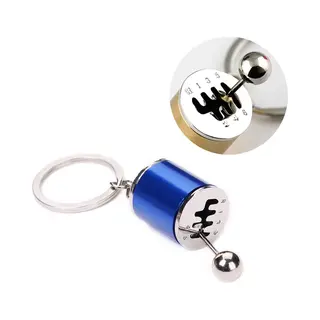Handgeschakelde Zesversnellingsbak Met Sleutelhanger Sleutelhangerhouder (blauw)