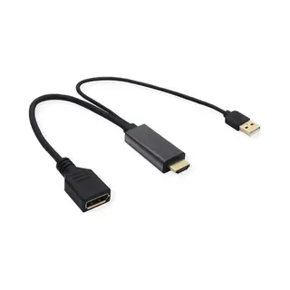 Value 12.99.3146 video kabel adapter 0,3 m Hdmi Type A (Standaard) DisplayPort Zwart