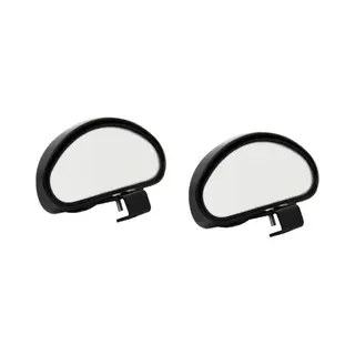 Dodehoekspiegel - 2 Stuks - Achteruitkijkspiegel - Buitenspiegels - Blindehoek Spiegel - Reflector - Groothoekspiegel - Verstelbare - 15*5.5 Cm -