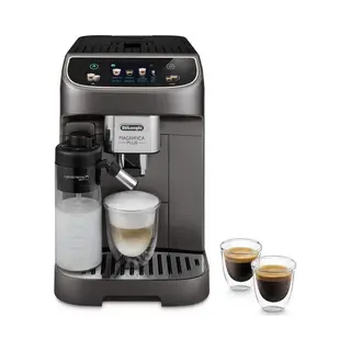 De’Longhi Ecam 320.70.Tb Kaffeemaschine Vollautomatische Espresso-Maschine 1,9 L