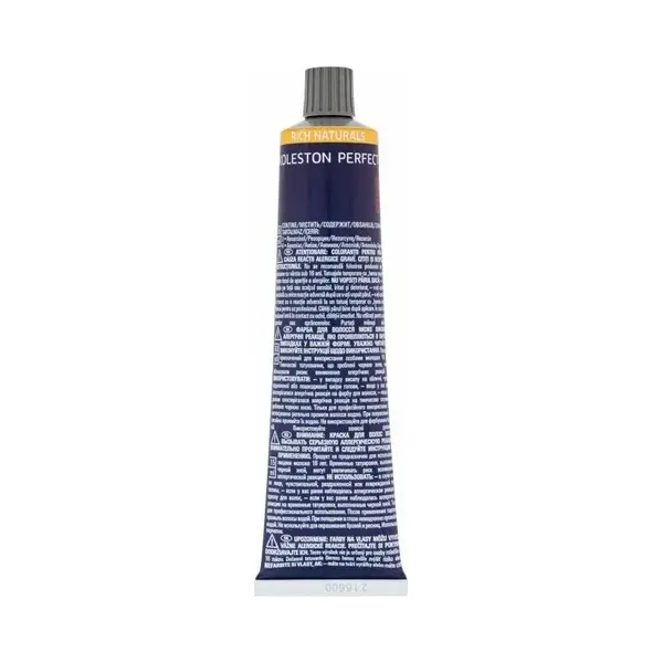 Wella Koleston Perfect Me Professional Hair Dye 60ml 7/37 Golden Brown Medium Blonde thumbnail