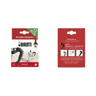Webmarketpoint Ersatzteil - Set Aus 3 Dichtungen Und 1 Filter 12t - -