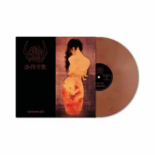 Peaceville Hail Horror Hail - Orange Marble Vinyl