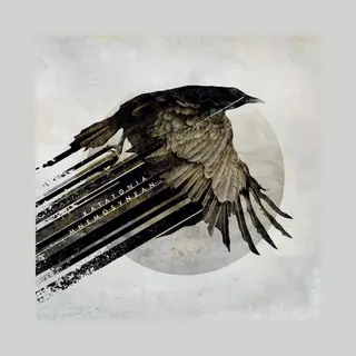 Peaceville Mnemosynean [Vinyl]