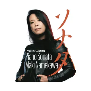 Outhere Maki Namekawa - Glass, Piano Sonata (Cd)