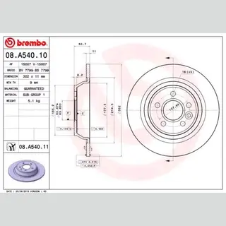 Brembo 08.A540.10 Brake Disc