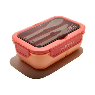 Muitomas Lunchboxspf lunchtrommel 1,1 l Kunststof Zwart, Perzik 1 stuk(s)